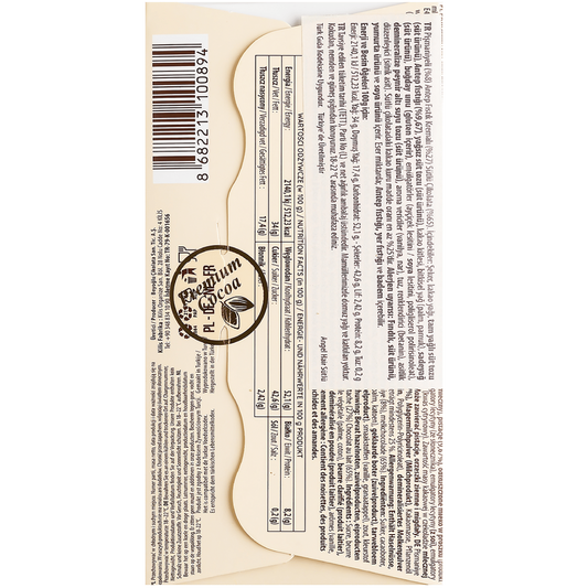 BEYOGLU ANGEL HAIR CHOCOLATE | Mleczna czekolada z turecką watą cukrową i kremem pistacjowym 80g