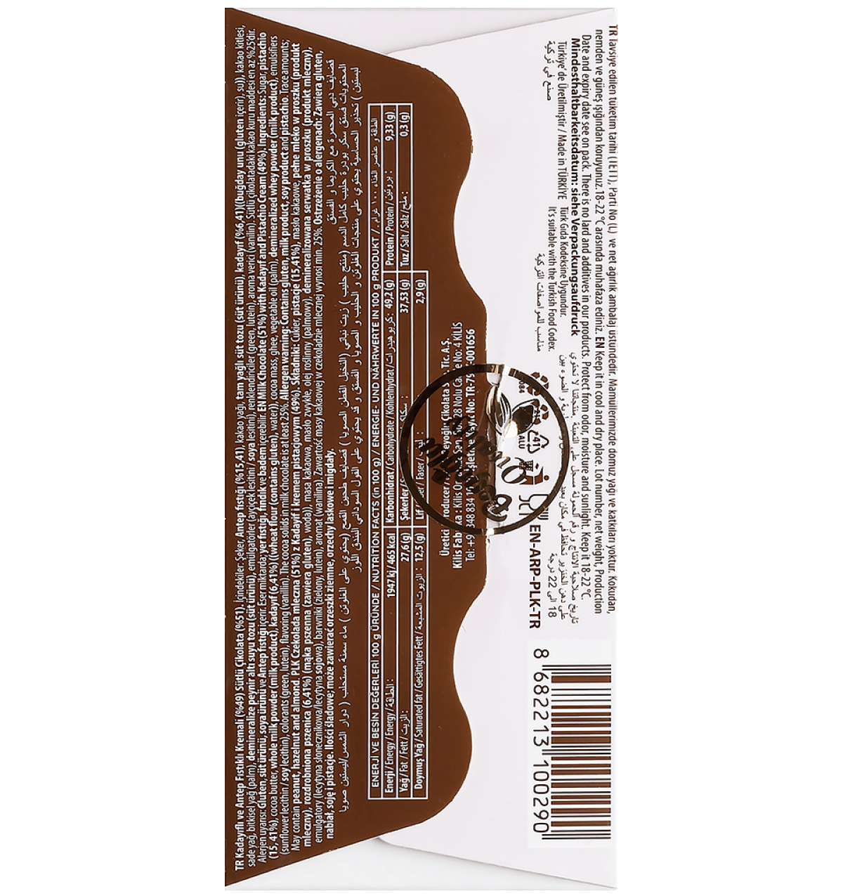 BEYOGLU DUBAI CHOCOLATE | Dubajska czekolada z pistacjowym kremem 95g