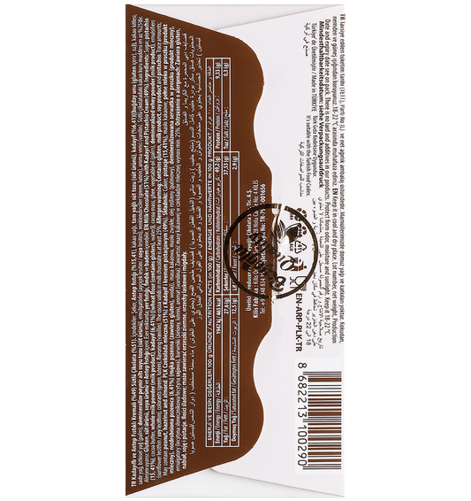 BEYOGLU DUBAI CHOCOLATE | Dubajska czekolada z pistacjowym kremem 95g