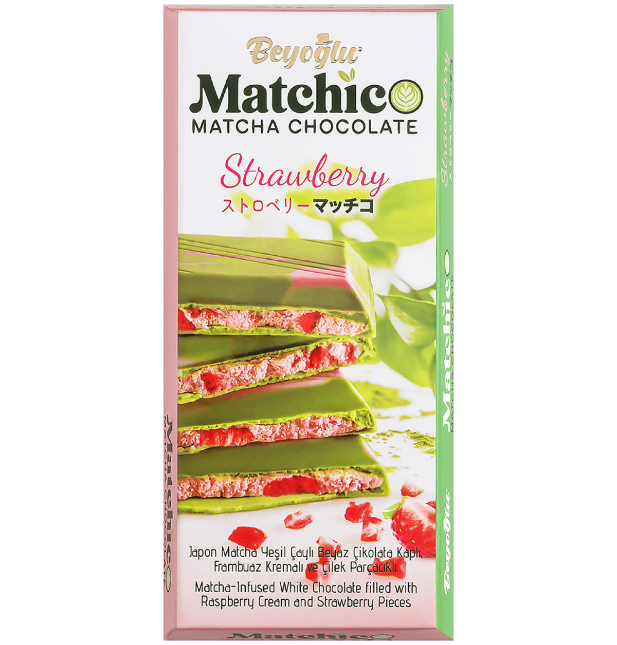 Beyoğlu Matchiko Matcha Chocolate Strawberry – czekolada z kremem truskawkowym i matchą